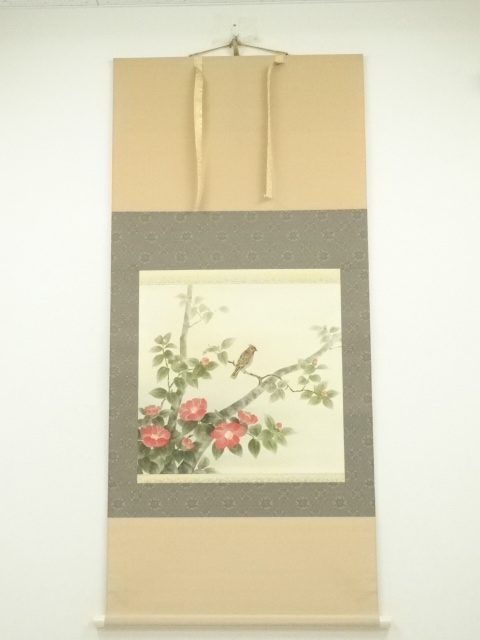 Paintings & Calligraphy